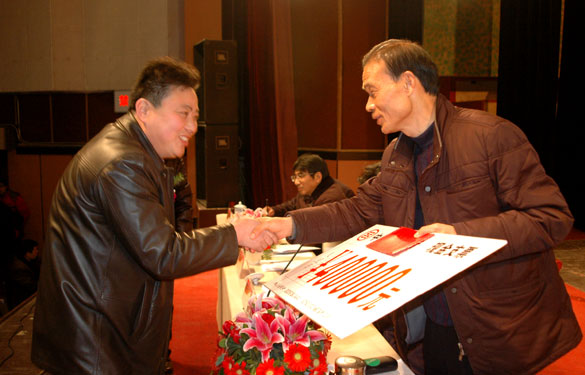 江蘇上上電纜集團(tuán)2010年度獲得總經(jīng)理獎勵人員