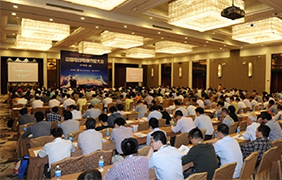 行業(yè)盛會(huì)，上上“光彩”