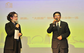 上上電纜副總經(jīng)理朱洪祥獲評(píng)常州市“最美質(zhì)量人”