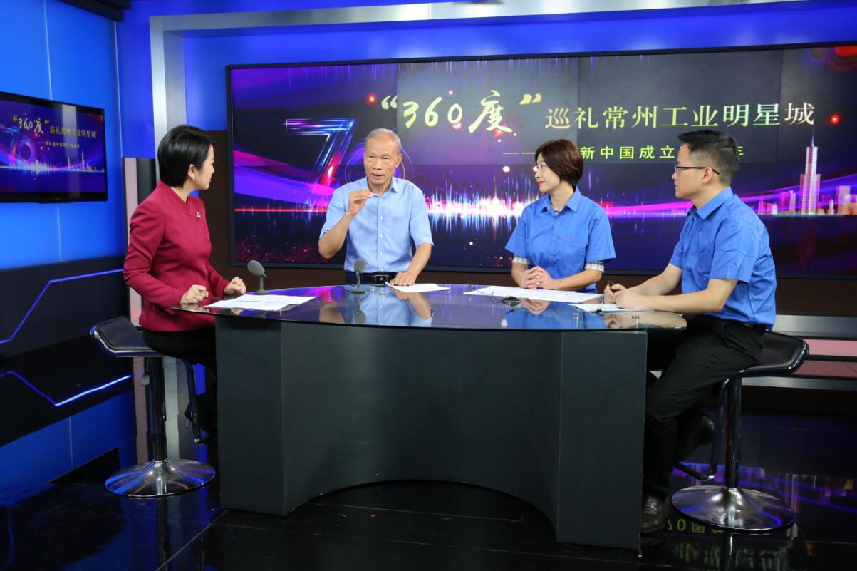 丁山華的初心：一心一意把實(shí)業(yè)做好，把電纜做好