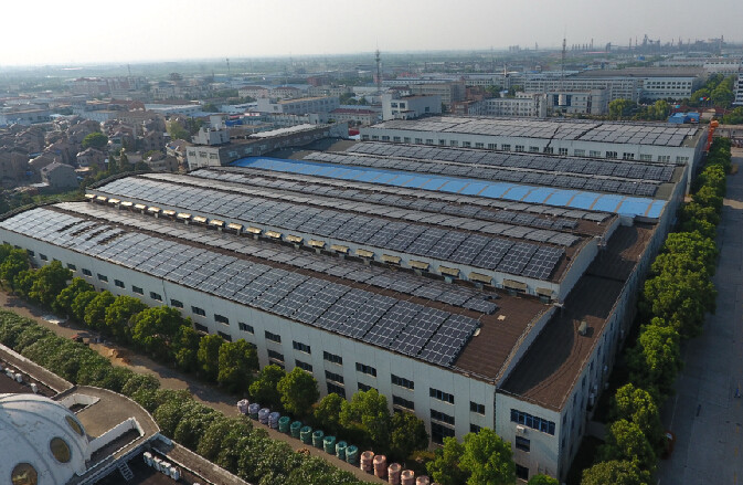 上上電纜“分布式屋面光伏發(fā)電項目”成功并網(wǎng)發(fā)電