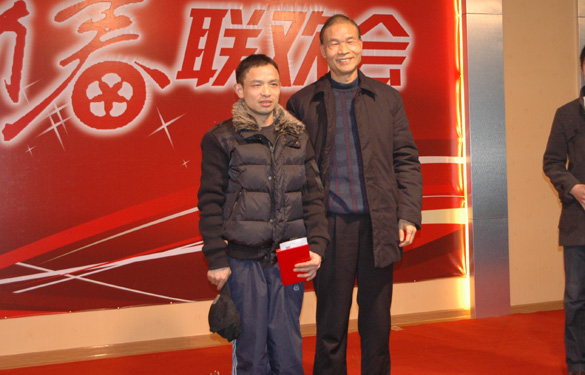 上上舉辦“虎嘯迎新春 蓄勢創(chuàng)未來”2010年新春聯歡會