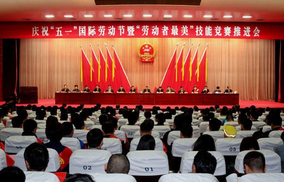 丁志鴻榮獲“江蘇省五一勞動(dòng)獎(jiǎng)?wù)隆?>
                                                                    <img class=