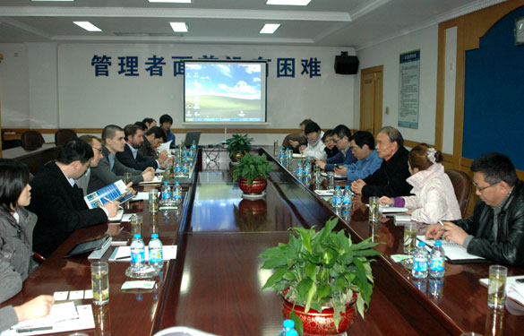 麥格理、邁科等投資銀行、基金公司來上上集團(tuán)調(diào)研交流