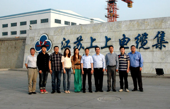 南京市青企會(huì)代表團(tuán)來上上集團(tuán)參觀交流