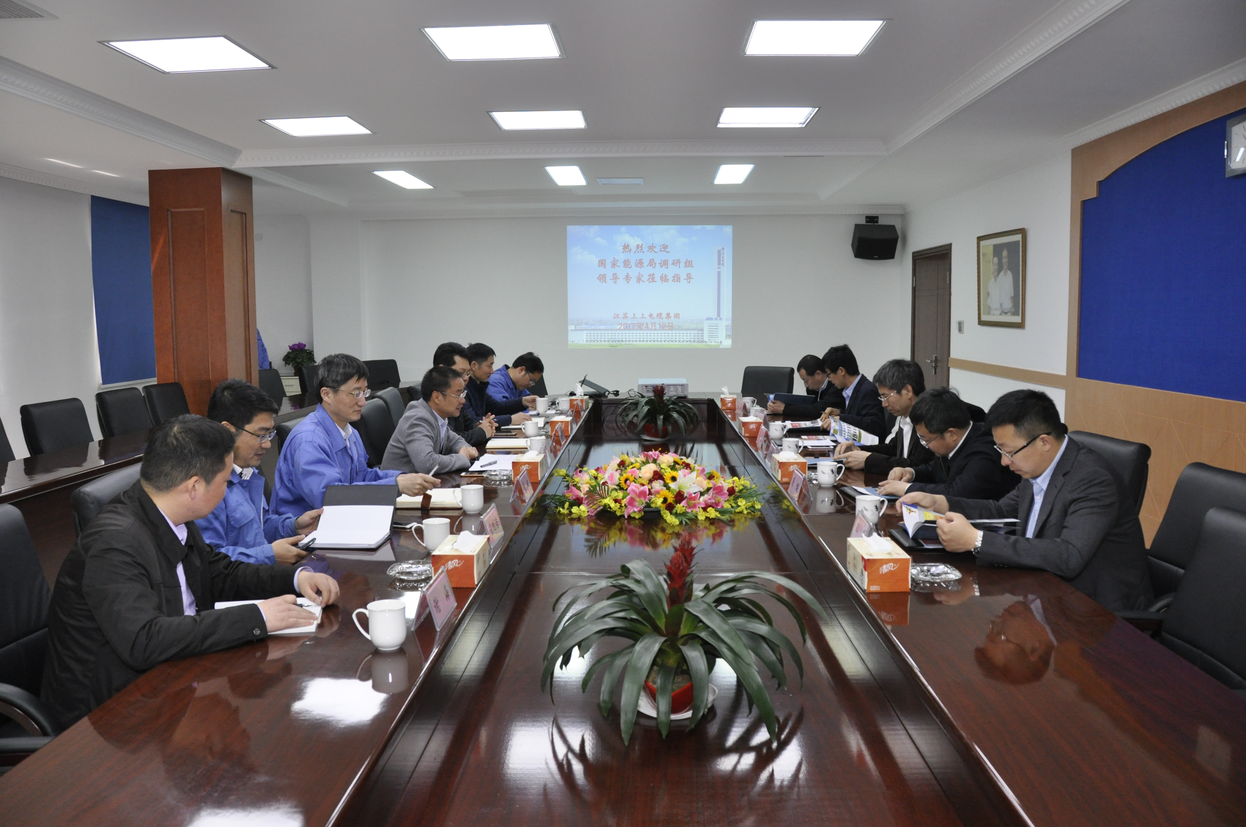 國(guó)家能源局核電司“核級(jí)設(shè)備國(guó)產(chǎn)化”調(diào)研組走進(jìn)上上電纜