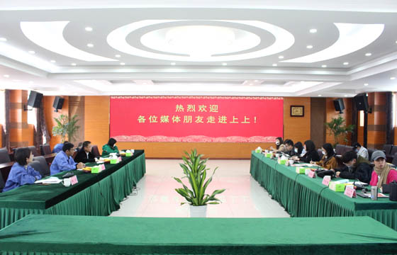 捕捉新亮點(diǎn)，聚焦新基建——多家媒體走進(jìn)上上電纜