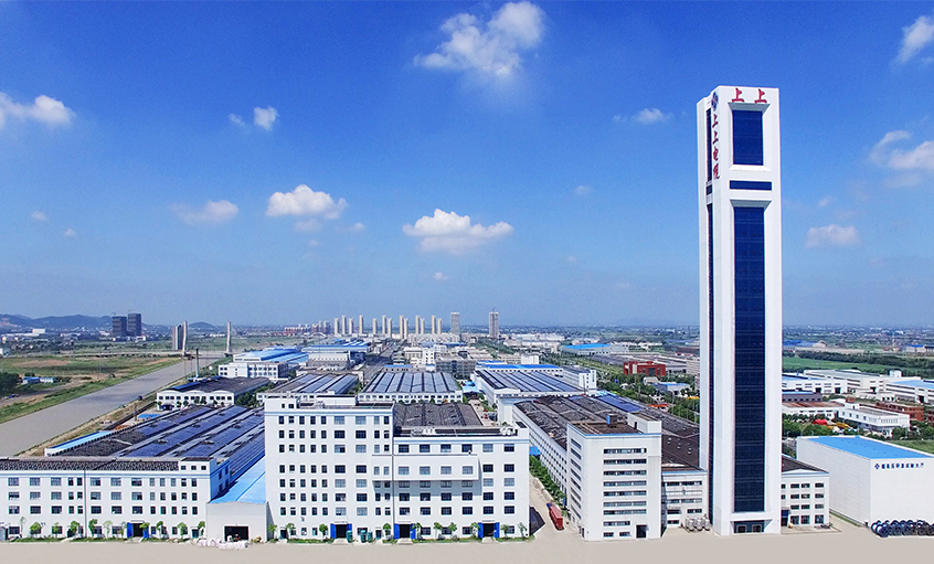 沖刺四季度，獻(xiàn)禮二十大 ——上上電纜召開2022年國慶銷售員大會