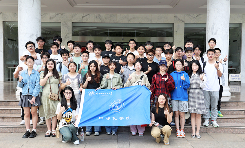 南航師生走進(jìn)上上電纜共探智能制造新未來