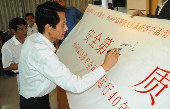 1457344364198746o6ZH.jpg 100929170614.jpg