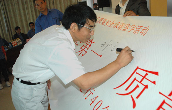 1457344372502108UAUu.jpg 100929170756.jpg