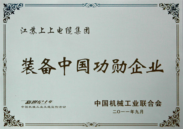 1457355733458651wfNp.jpg DSC_00675986256.jpg