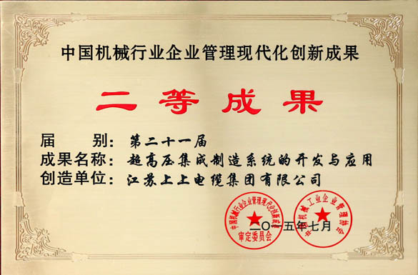 1458099928341436GbTo.jpg JT2015-07-001.jpg