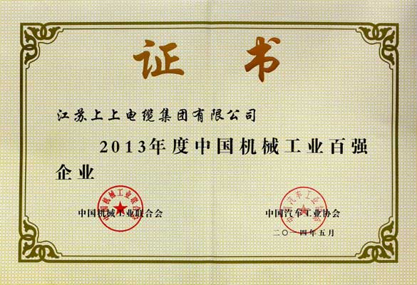 14616574401808531GEq.jpg IMG_4488-1.jpg