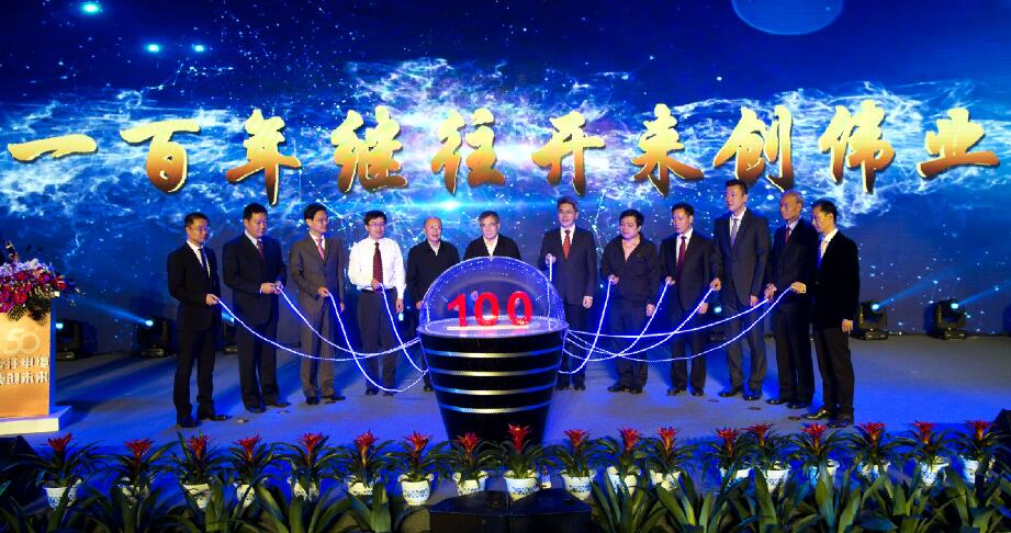 1508554145972875DFna.jpg 1508554145972875DFna.jpg