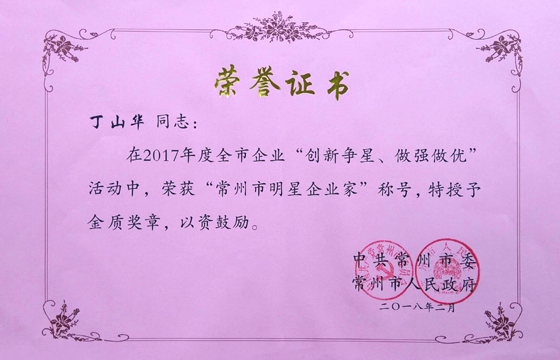 1519980331504189szQc.jpg 1519980331504189szQc.jpg