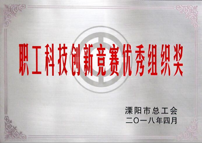 1525762911414767ECYi.jpg 1525762911414767ECYi.jpg