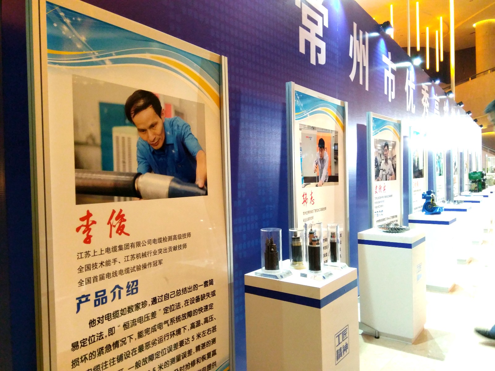 1538363861434858au99.jpg 1538363861434858au99.jpg