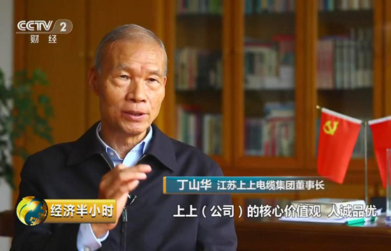 15426892087737141wrj.jpg 暴風(fēng)截圖2018112012308437-人.jpg