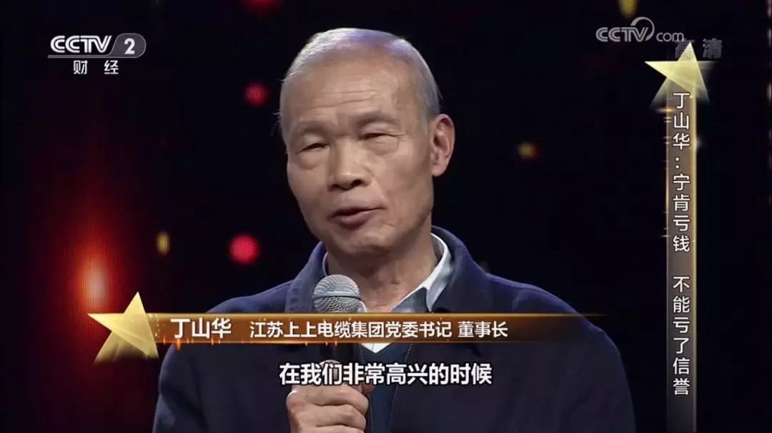 15437233732240863WDC.jpg 640.webp (2).jpg