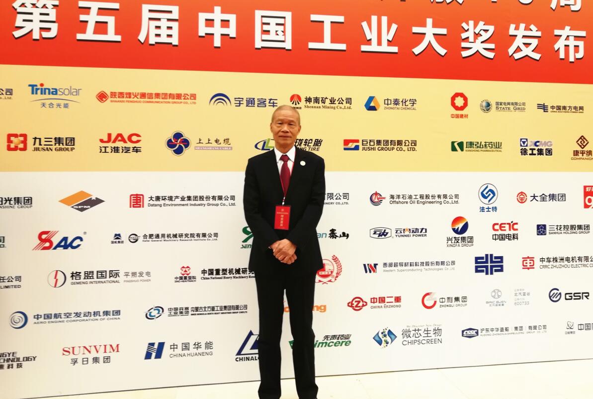 1544327426358875aQHh.jpg 1544327426358875aQHh.jpg