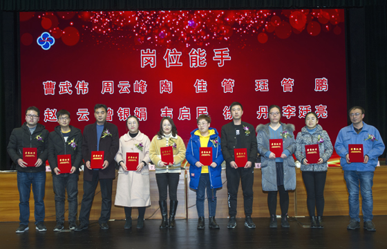 1549187522527174cM50.jpg DSC_9771-1崗2.jpg