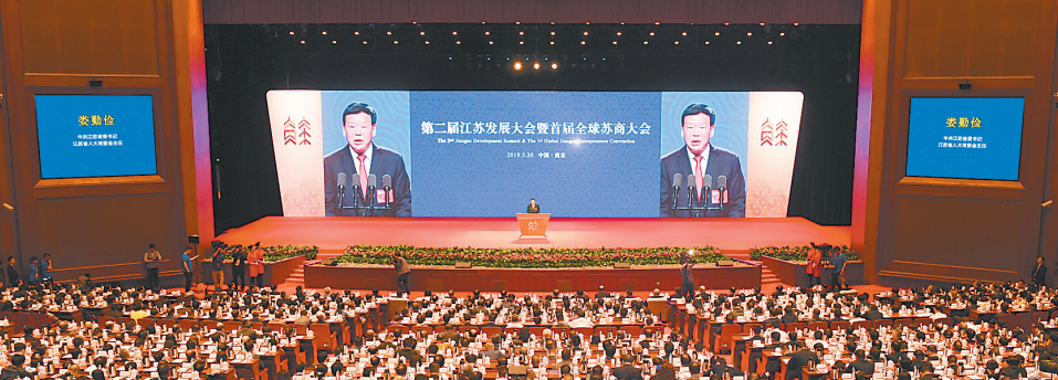 1558916353414509ABxw.png 49aaa13f62184fbcbd11c7342dcc6500.png