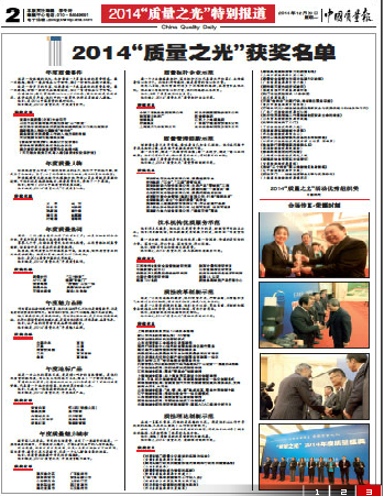 15849534275619816PjS.png 1458525174146113G8rm.png