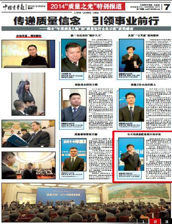 1584953437697023aLgx.png 14585251681638230PNI.png