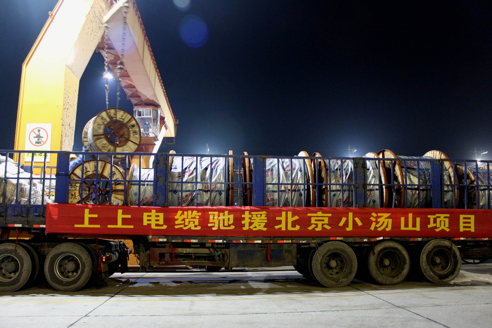 1582159218667972dJV7.jpg 1582159218667972dJV7.jpg