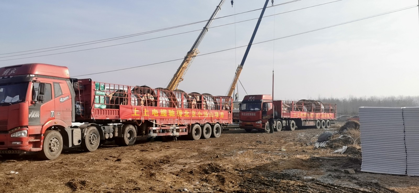 1582159218667972taTT.jpg 1582159218667972taTT.jpg