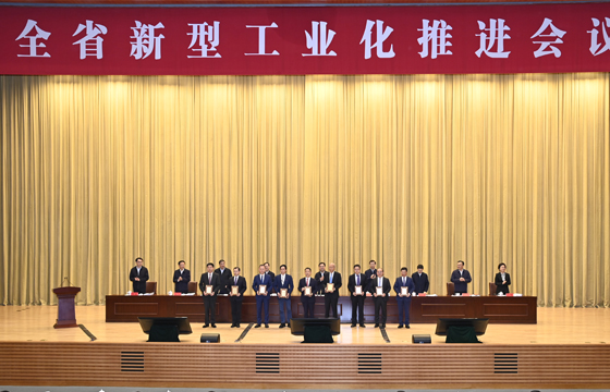 1698131371524583ZL4h.jpg 全景.jpg