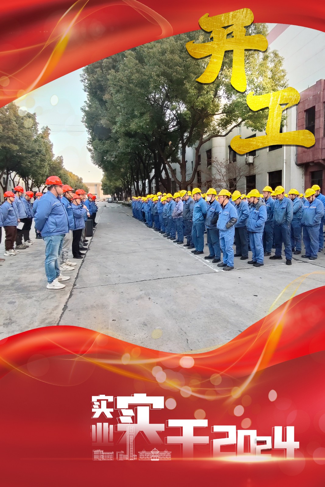 1708169559776982DnMb.jpg 1708169559776982DnMb.jpg